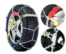 Цепи противоскольжения Thule / König SUPERMAGIC 040 купить в интернет магазине / M555.COM.UA