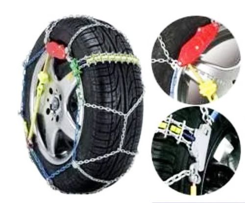 Цепи противоскольжения Thule / König SUPERMAGIC 040 купить в интернет магазине / M555.COM.UA