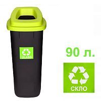 Контейнер для сегрегації відходів 90 л SORT BIN