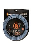 Шланг для опрыскивателя 4,5м Garden Pro купить в интернет магазине | M555.com.ua